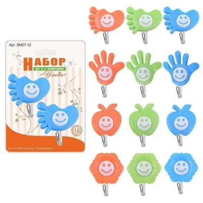 Набор из 2-х крючков Улыбка, Самоклеющиеся, SM27-12