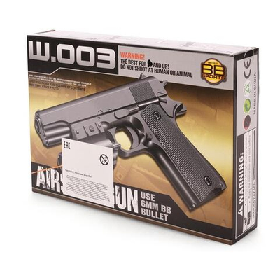 Пистолет, пластик, коробка 6557