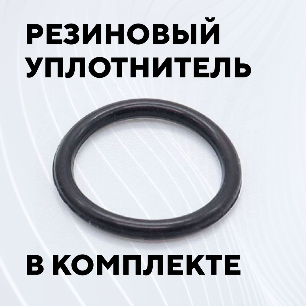 Кнопка для монтажа на корпус металлическая с индикатором (12-24 В, 16 мм)