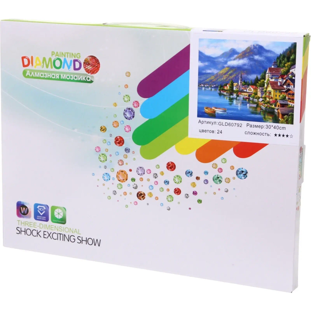 Алмазная мозаика на подрамнике с полным заполнением «МИР ЯРКИХ КРАСОК», горы в облаках, 30*40см