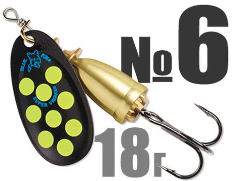 Vibrax Hot Pepper №6