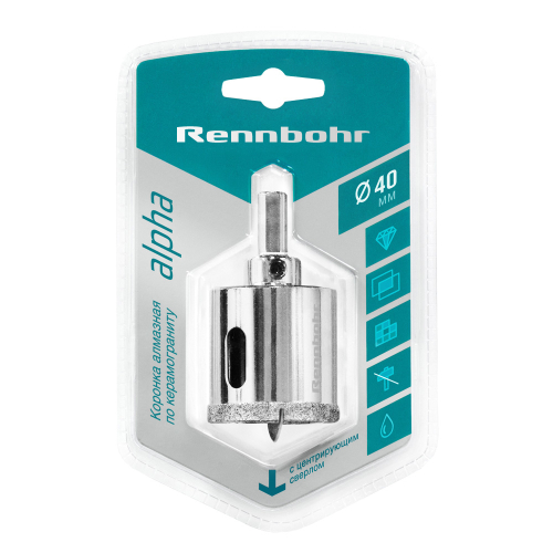 Коронка алмазная с центрирующим сверлом по керамограниту и керамике 40мм "Rennbohr"