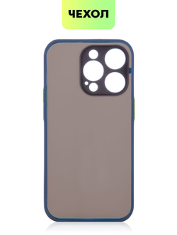 Чехол BROSCORP для Apple iPhone 14 Pro оптом (арт. IP14PRO-ST-TPU-BLUE-GREEN)