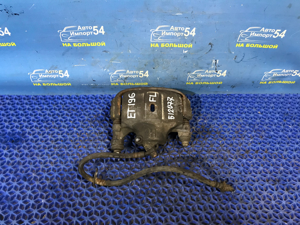 Суппорт тормозной передний левый TOYOTA CALDINA 1997-2002