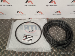 Сальник 2D-1690