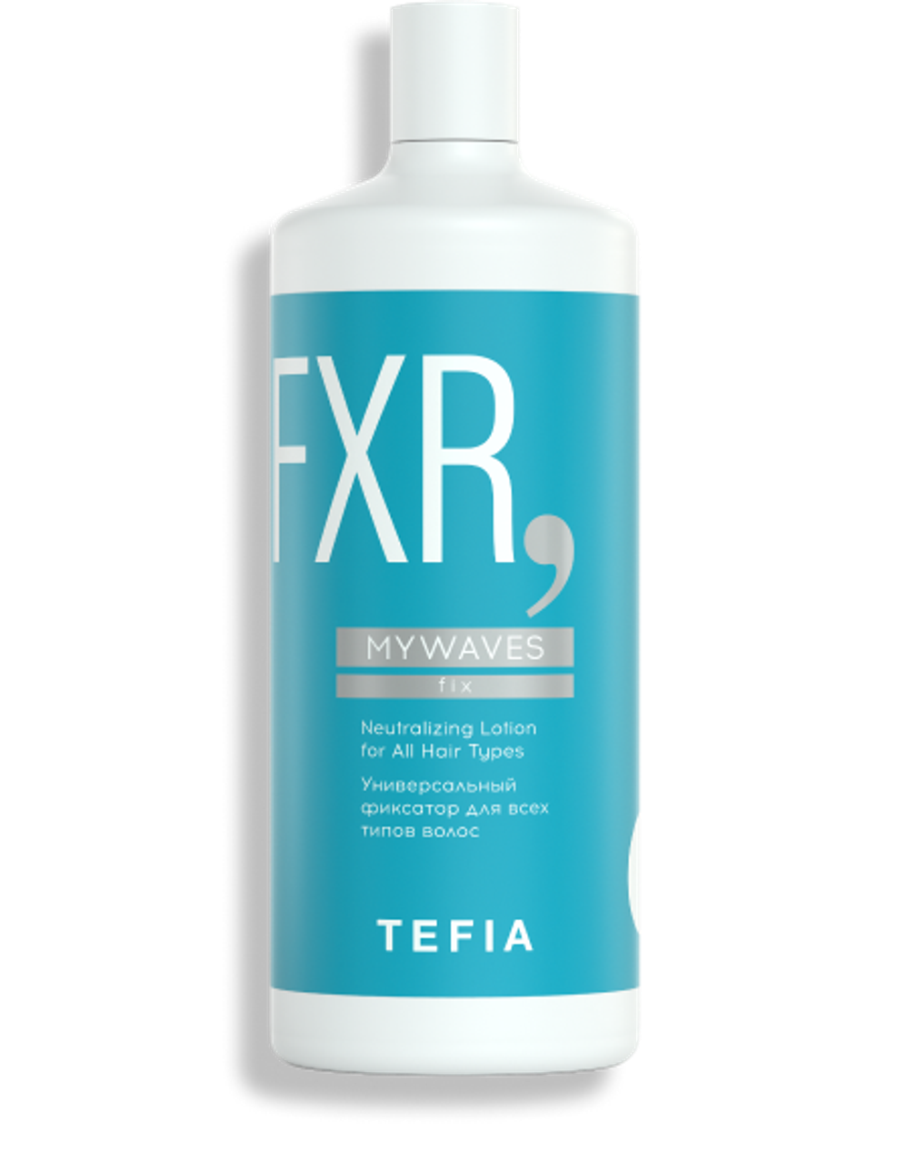 MYWAVES Универсальный фиксатор для всех типов волос,1000 мл