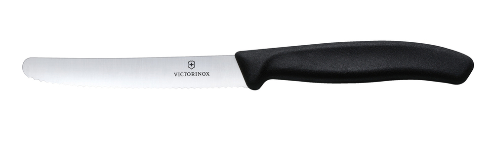 Набор из 11 кухонных ножей в подставке из бука VICTORINOX 6.7153.11