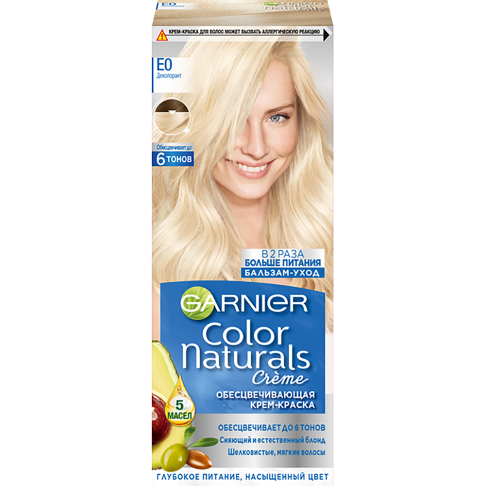 Краска Garnier Сolor Naturals Деколорант E0