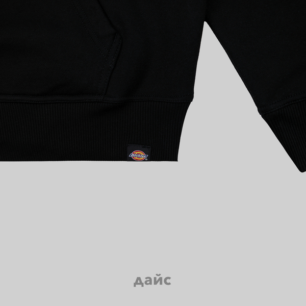 Толстовка мужская Dickies Enterprise Hoodie артикул:DK0A4Z2NBLK1 - купить в магазине Дайс