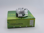 Поршни СТИ 16-кл 21177 (Веста) безвтык