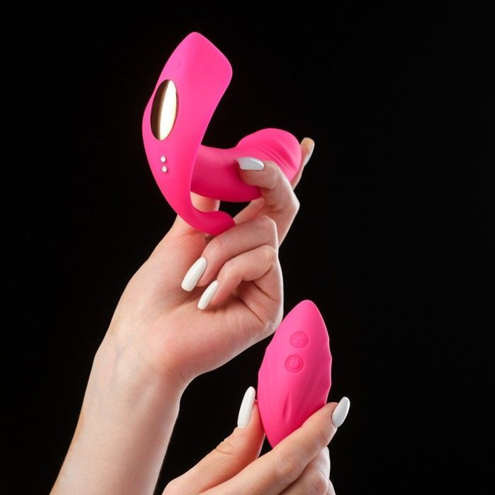 Розовый многофункциональный вибромассажер с пультом ДУ (Цвет: розовый)