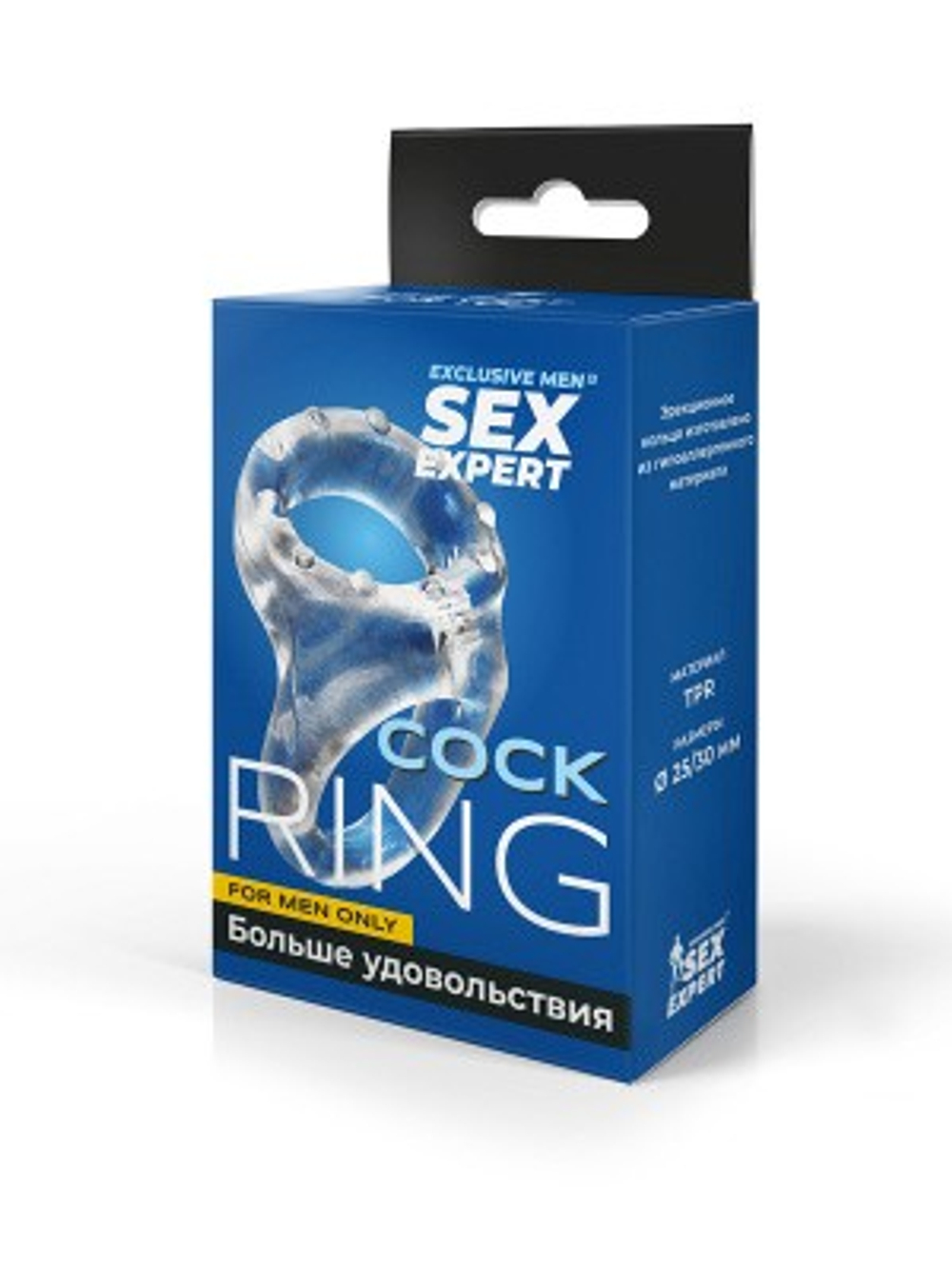 Двойное эрекционное кольцо Sex Expert, внутренний D 25x30 мм