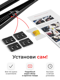 Натяжители пружин стеклоочистителей Lexus ES250 (VI-VII) [Кузов: XV60; XZ10] 2012-2021 (ND1)