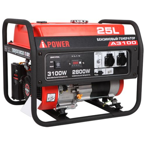 Бензиновый генератор A-iPower A3100 2.8кВт, 230В/50Гц