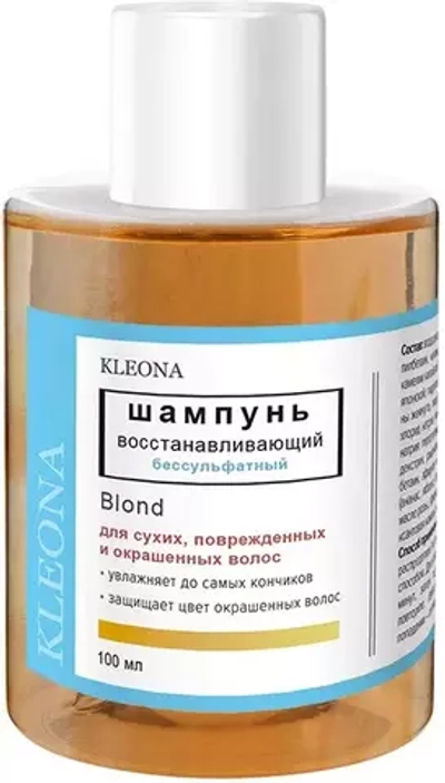 Шампунь BLOND восстанавливающий, Kleona, 100 мл