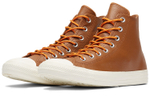 Converse All Star series high-top canvas shoes for men and women with the same retro brown lacquer