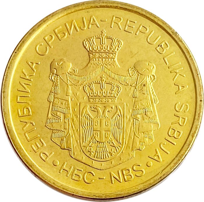 2 динара 2013 Сербия UNC