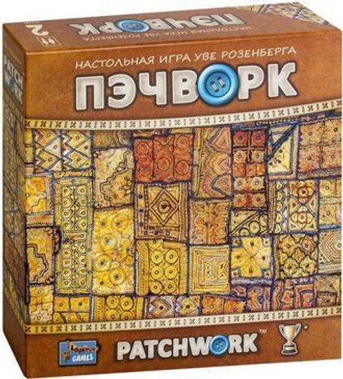 Настольная игра: Пэчворк