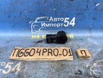 Датчик парковки CHERY TIGGO 4 PRO 2021-2024