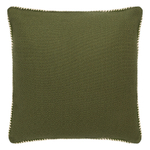 Подушка декоративная базовая с контрастным кантом из коллекции ethnic, 45х45 см