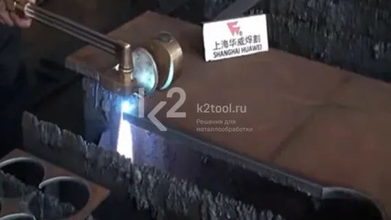 Приспособление для подачи газового резака Huawei HK-66