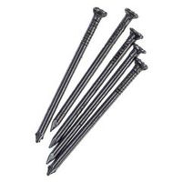 Гвозди строительные 2х40 мм 1 кг