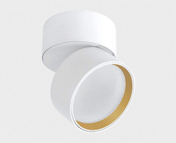 Светильник на штанге Italline IT02-006 IT02-006 white 3000K