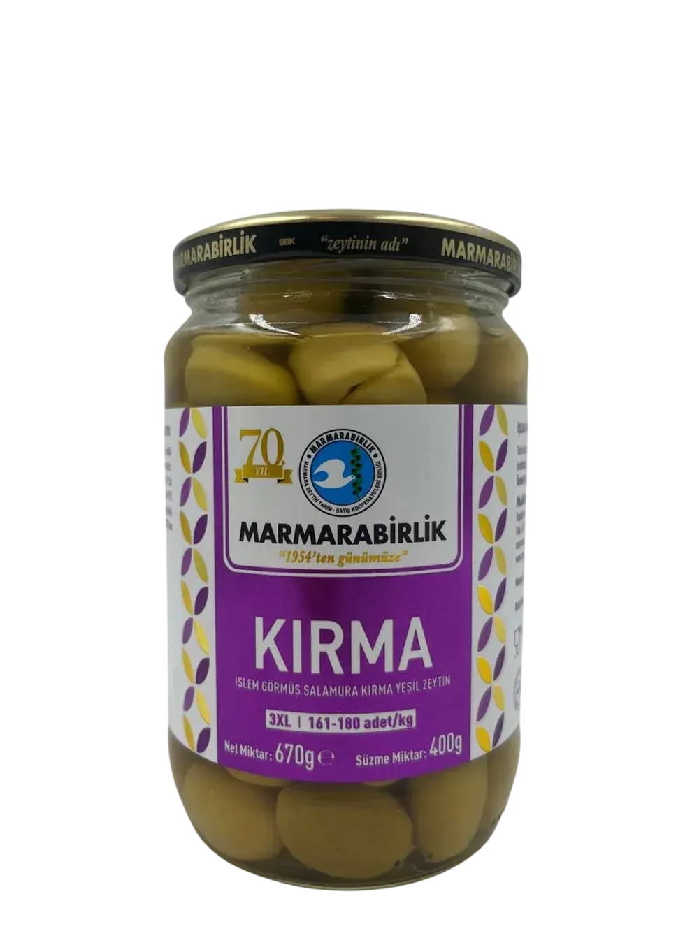 Турецкие зеленые оливки в рассоле 3XL ,Kirma ( 400гр.)