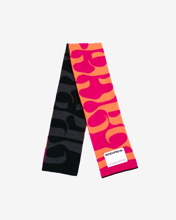 Шарф ЯСЕНПЕНЬ Розово-Оранжевый - фото 1