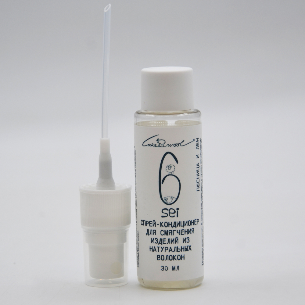 Средство для смягчения вязаных вещей "SEI" от CAREWOOL, 30 мл.