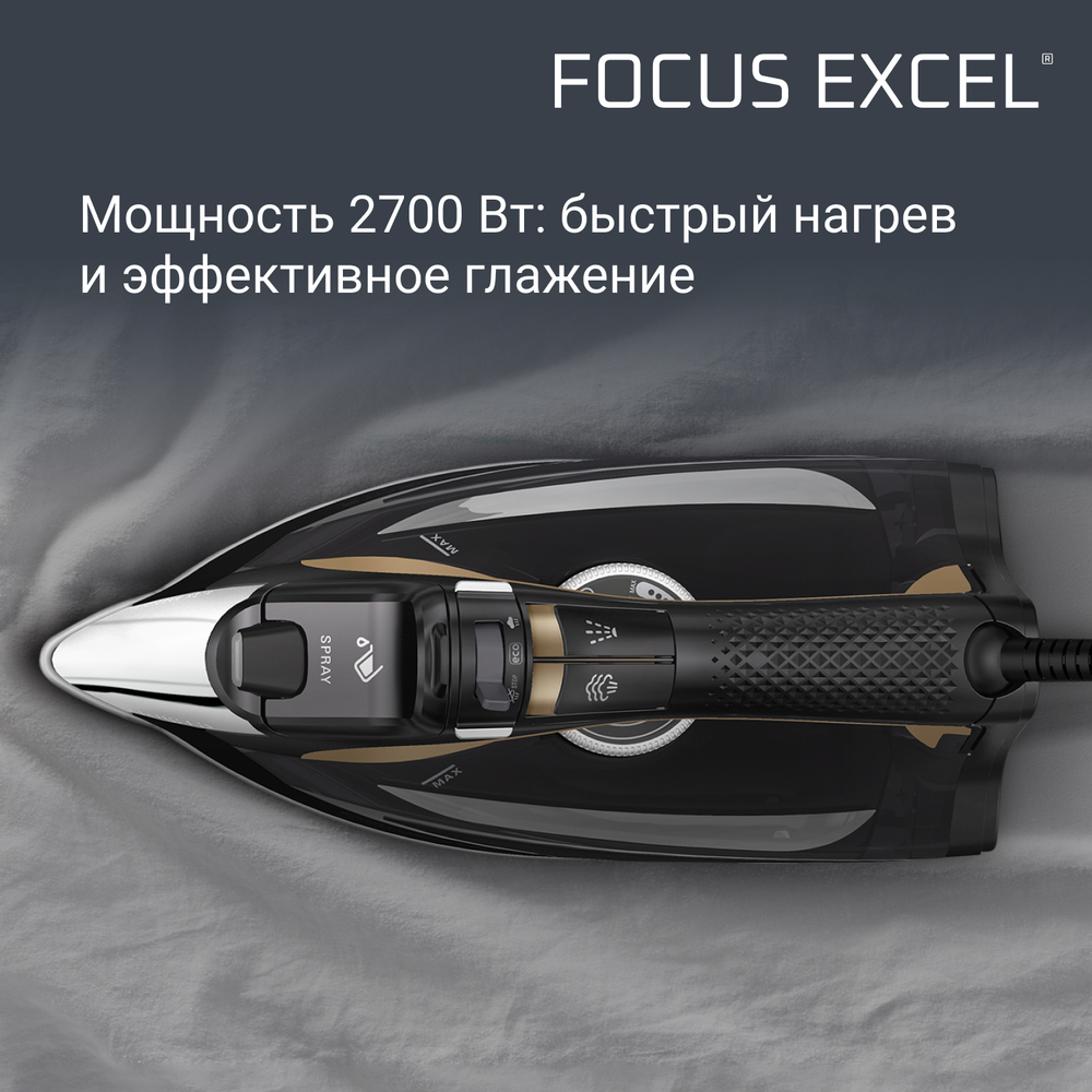 Утюг Rowenta Focus Excel DW5325D1
