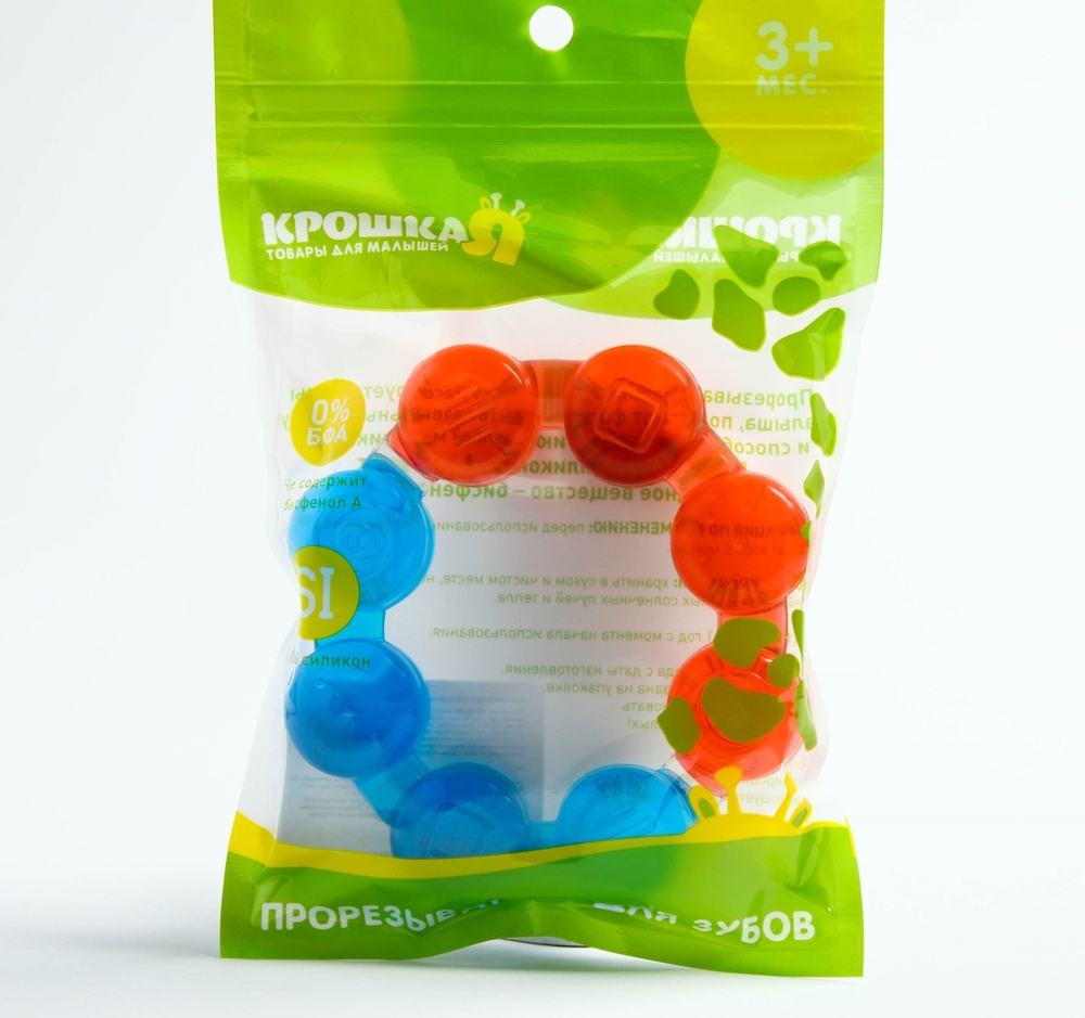 553307 Прорезыватель охлаждающий «Кольцо», цвет МИКС