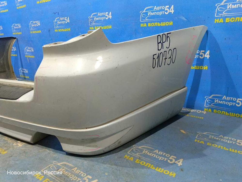 Бампер задний SUBARU LEGACY 2003-2006