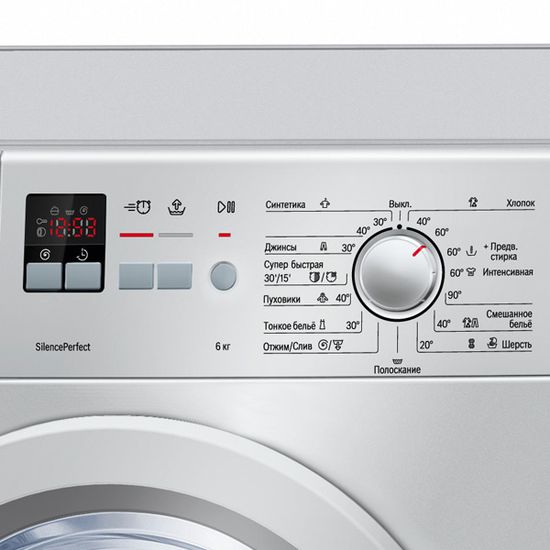 Стиральная машина Bosch WLK 2416 SOE