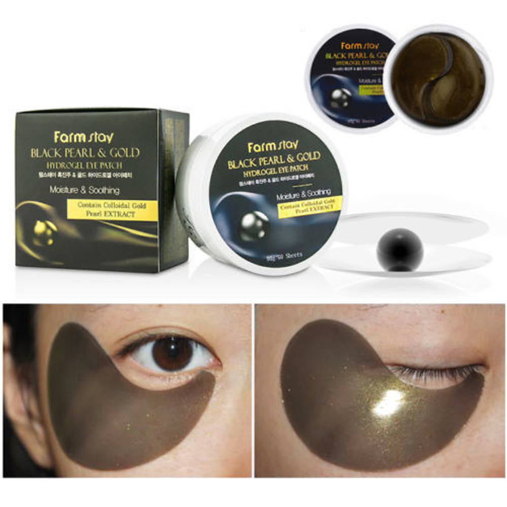 Farm Stay Black Pearl Gold Hydrogel Eye Patch гидрогелевые патчи с золотом и черным жемчугом