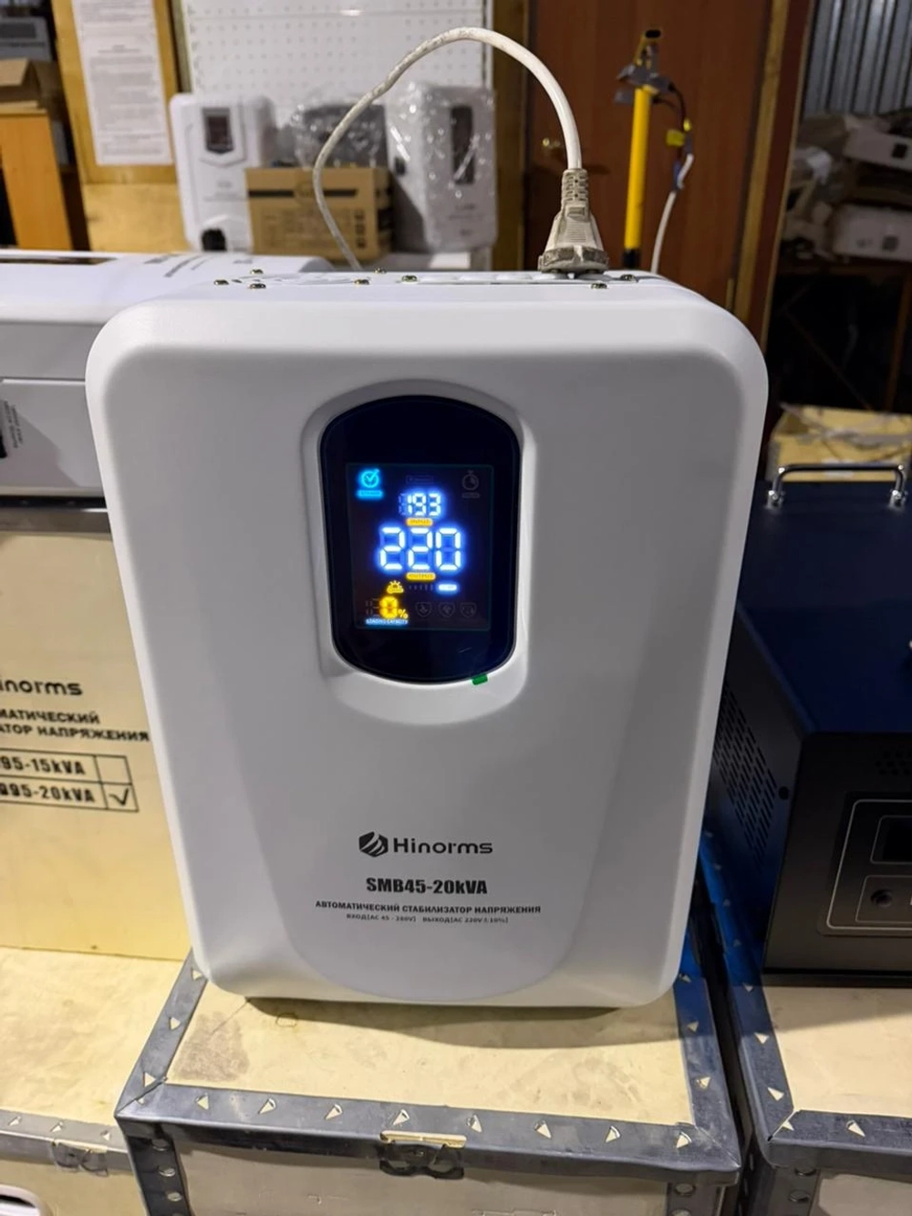 Стабилизатор напряжения Hinorms SMB45 - 20 кВА