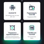 Магнитола для Subaru Outback / Legacy 2014-2019 - Teyes CC2 PLUS монитор 9" QLED, Android 10, Быстрая, SIM-слот