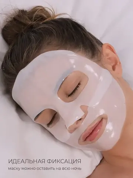 Sungboon Editor Подтягивающая гидрогелевая маска Deep Collagen Power Boosting Mask 37 гр