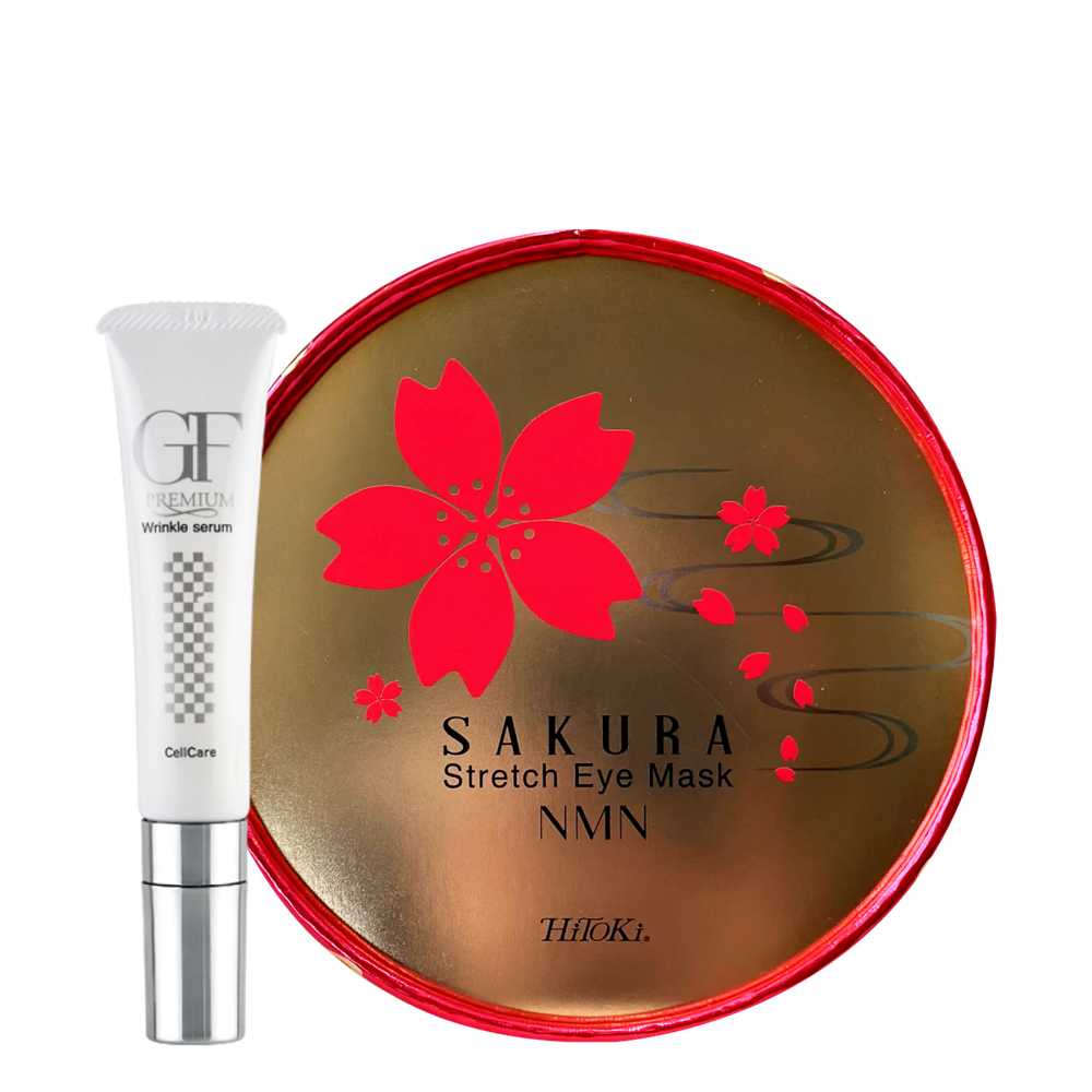 AMENITY Набор «Единство красоты» 60 патчей + 15 г