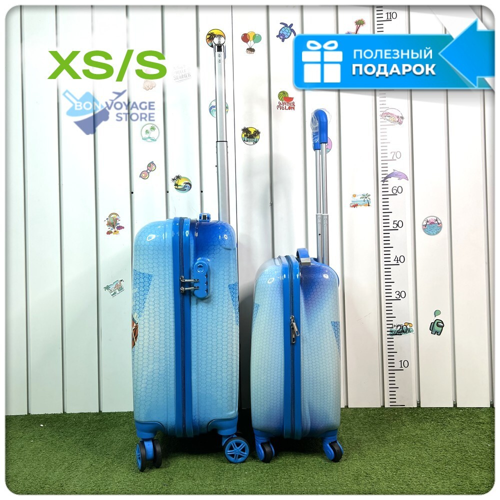 Детский чемодан, Трансформеры, XS