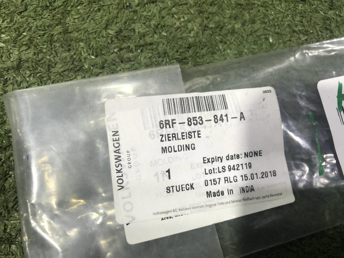 Накладка заднего бампера левая VW Polo Sedan (2015-2020)