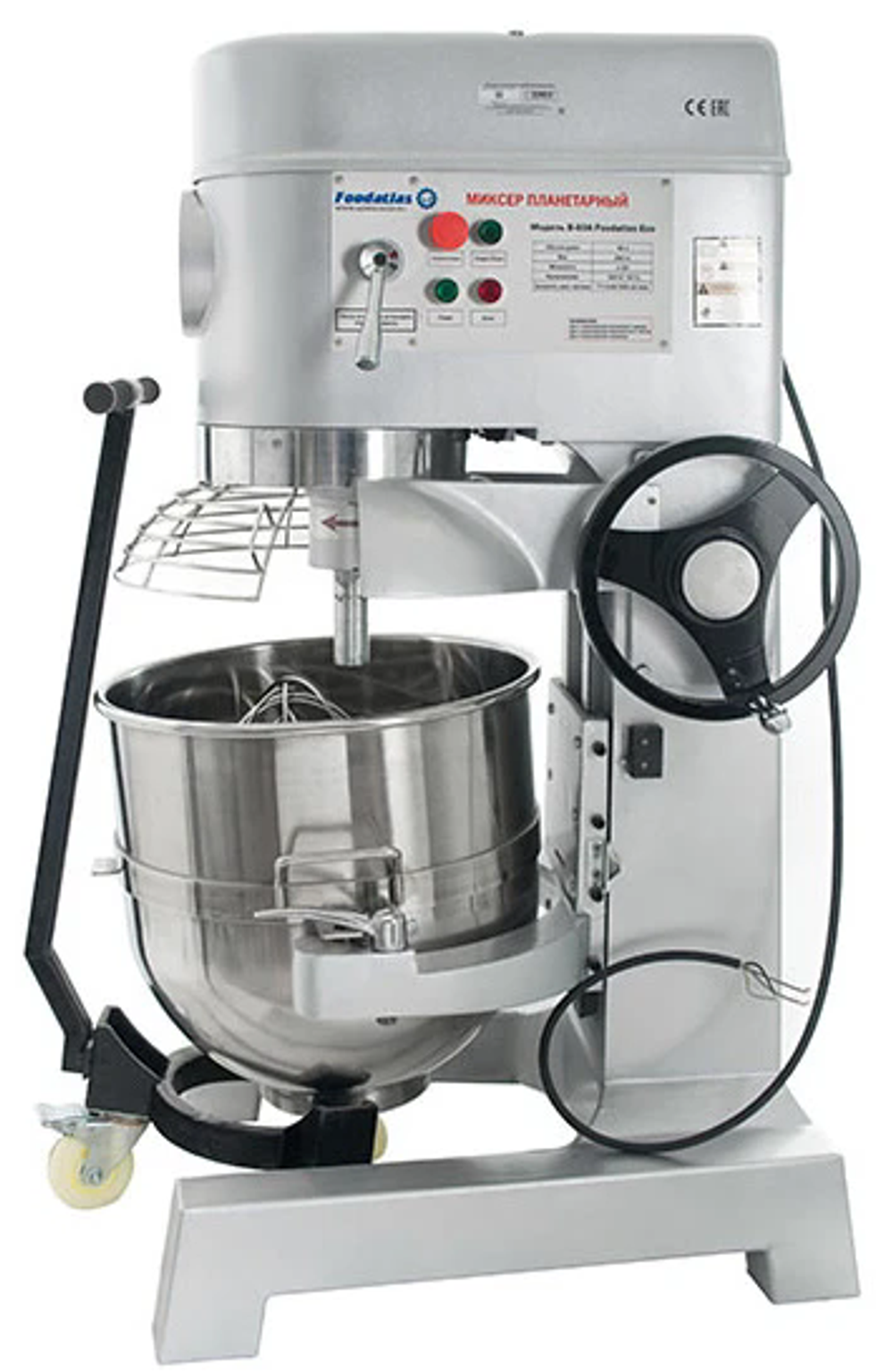 Планетарный миксер Foodatlas B-60A Eco