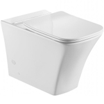 Унитаз компакт BelBagno Marmi BB052CPR без бачка и сиденья