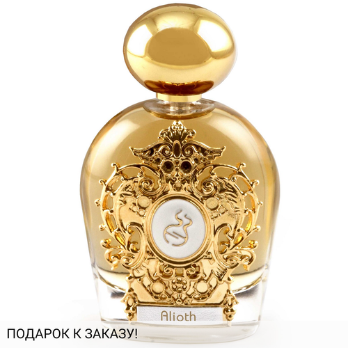 Tiziana Terenzi Alioth