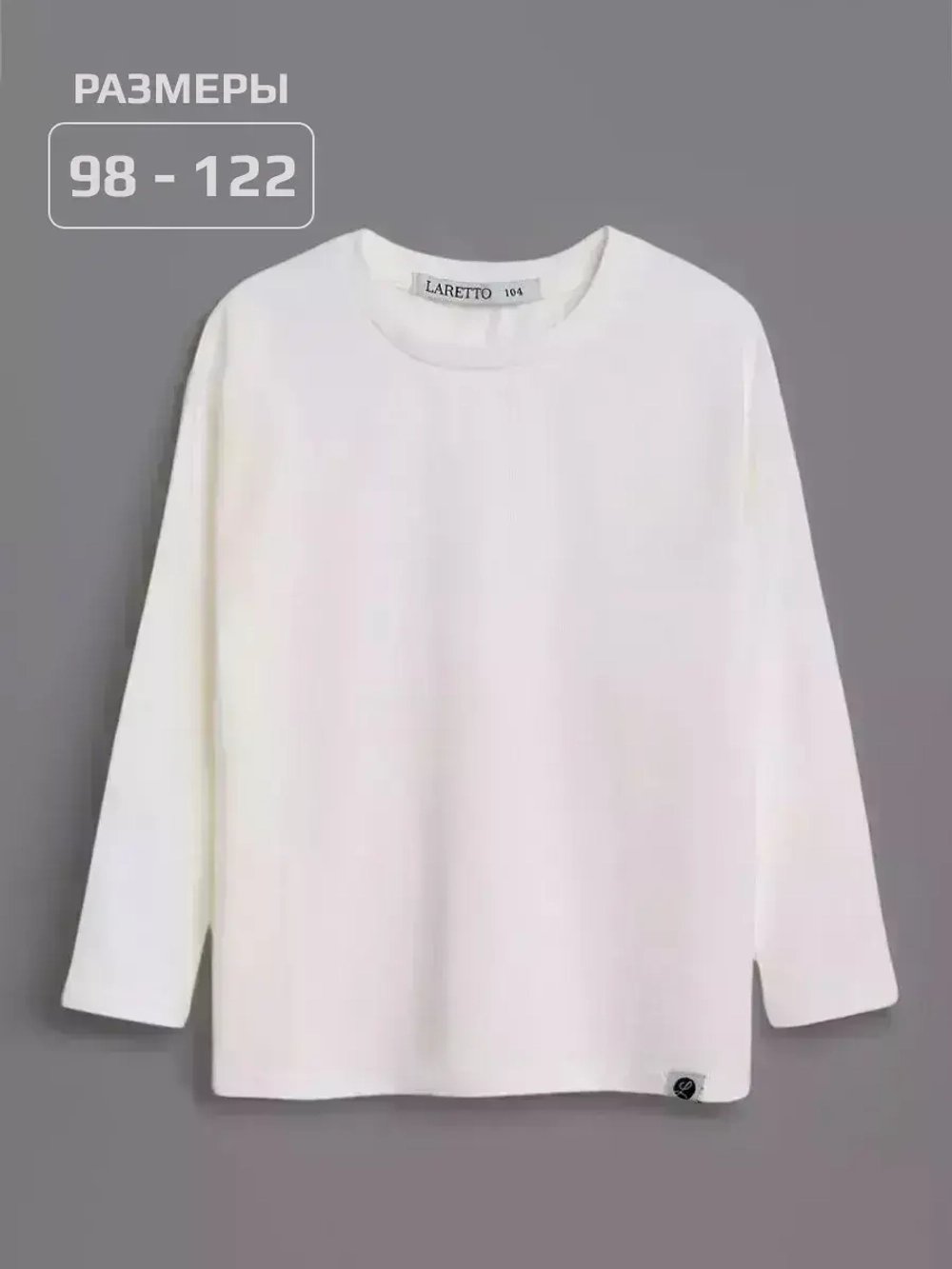 Белый лонгслив летний для девочки