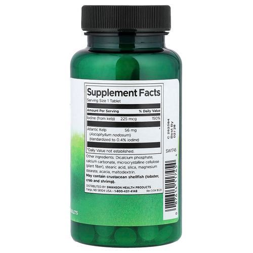 Swanson Vitamins, Ламинария`` 250 таблеток