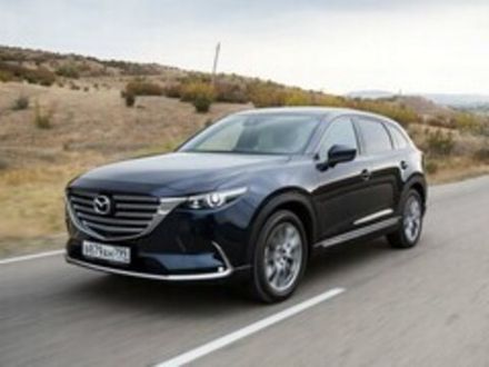 CX-9