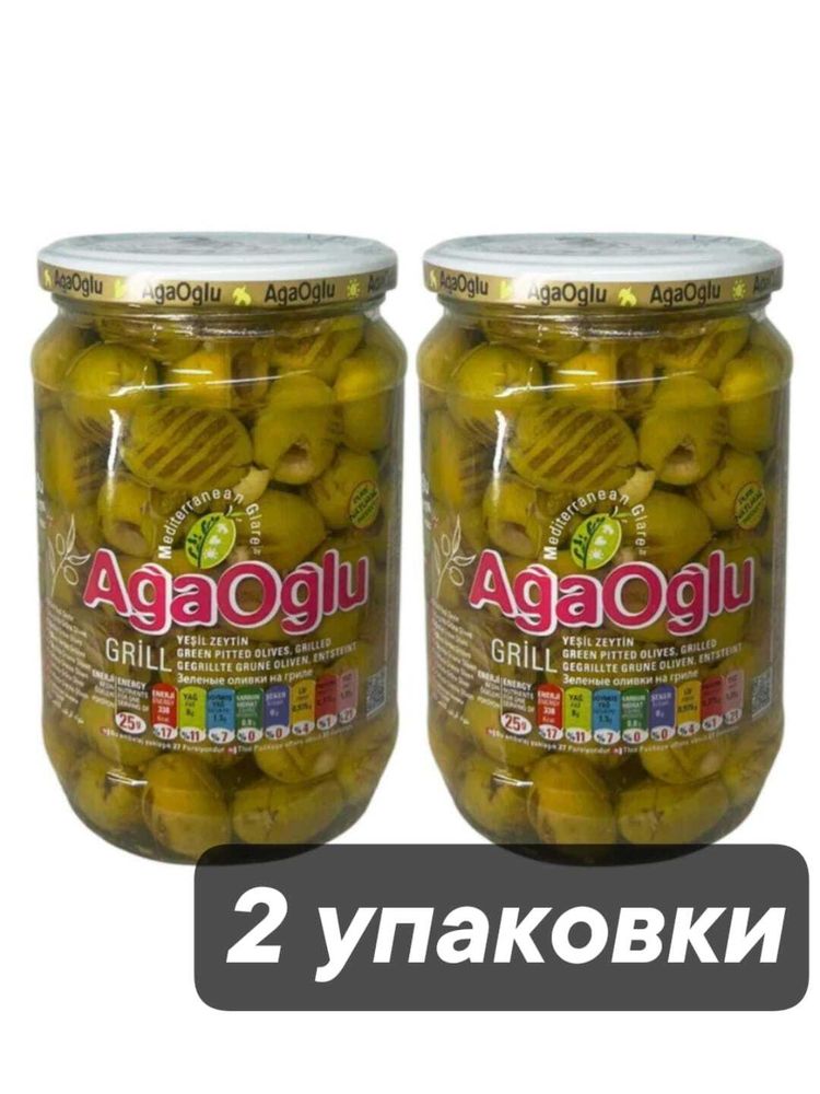Оливки зеленые AgaOglu на гриле 670 г x 2 шт