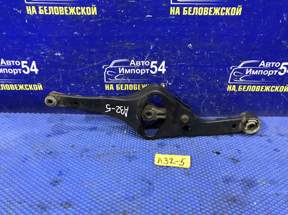 Рычаг задний NISSAN CEFIRO 1997