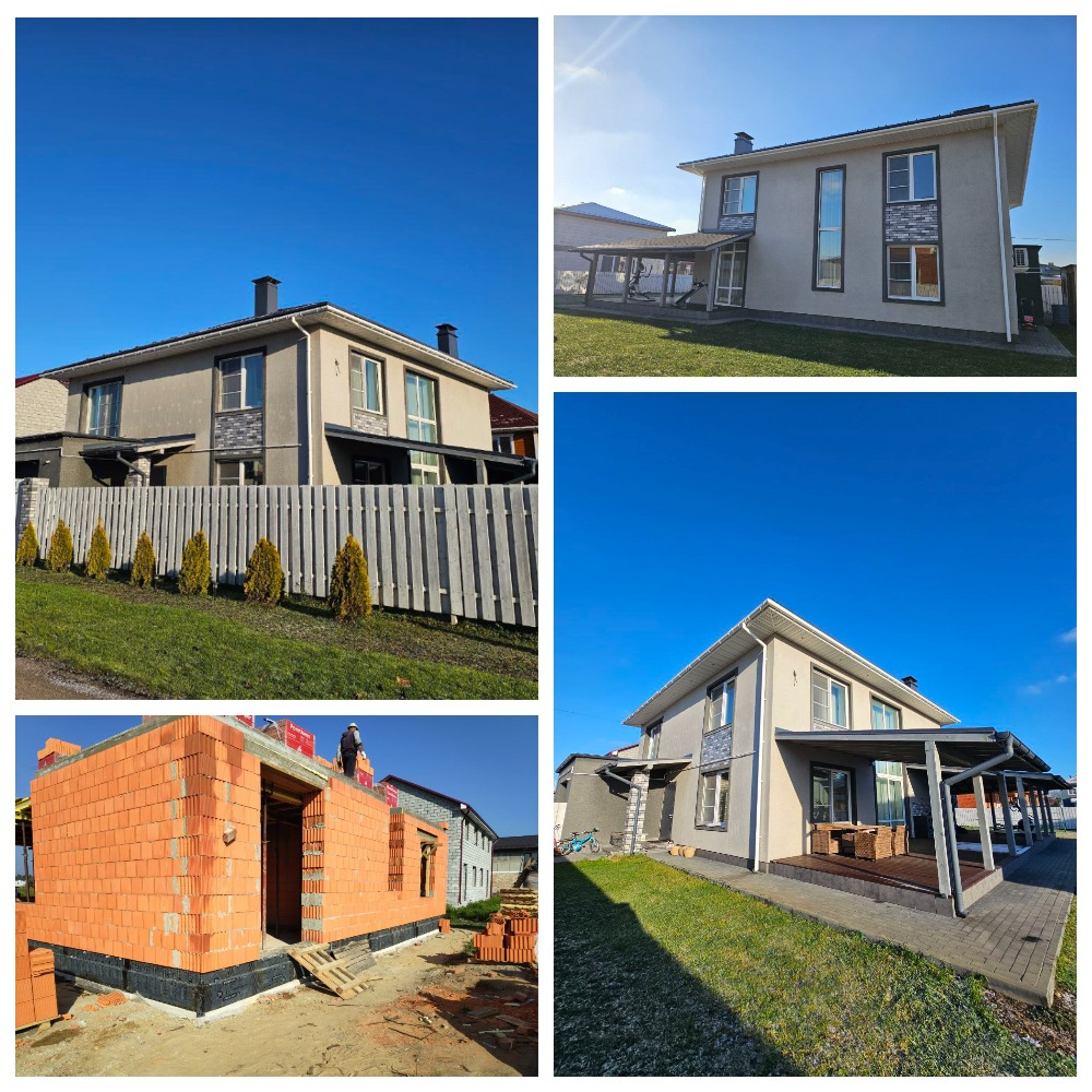 Строительство загородного дома / коттеджа